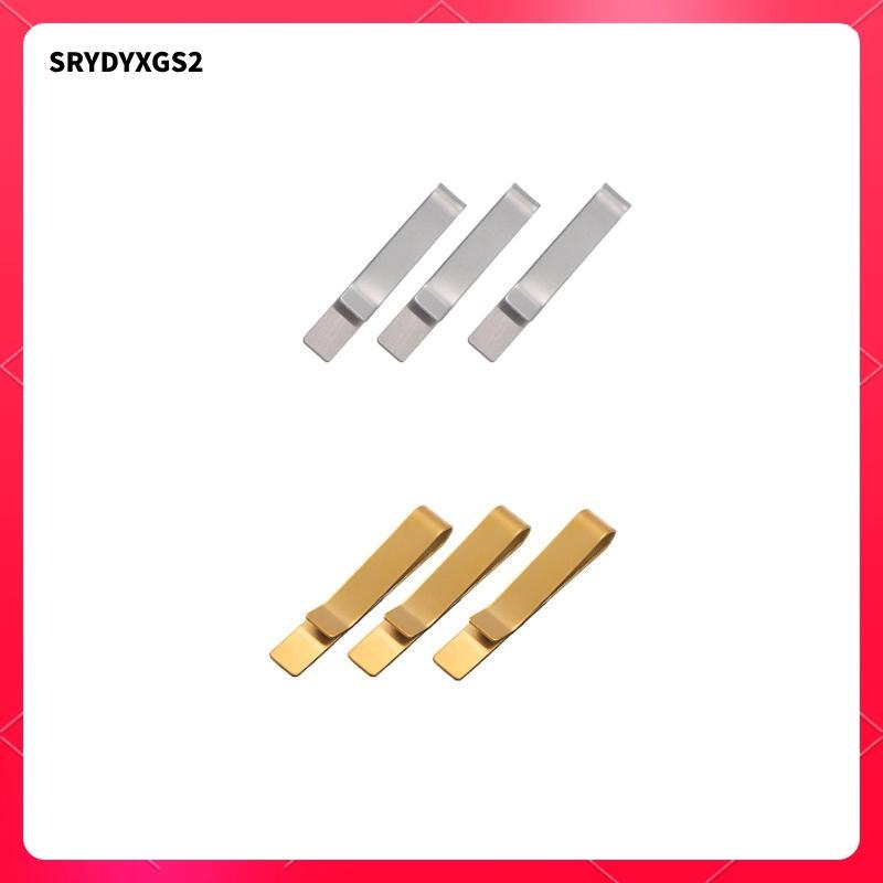 [Srydyxgs2] 3x Tie Bar คลาสสิก Tie Pin พกพาสะดวกของขวัญแฟชั่นคลิปคอคลิป Cravat คลิปสําหรับเทศกาลของข