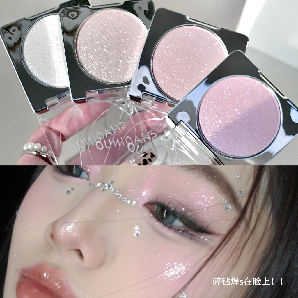 SHAQINUO SHAQINUO Aurora Magic Diamond Highlighter Pearlescent Brightening Fine กระพริบเพชร Highligh