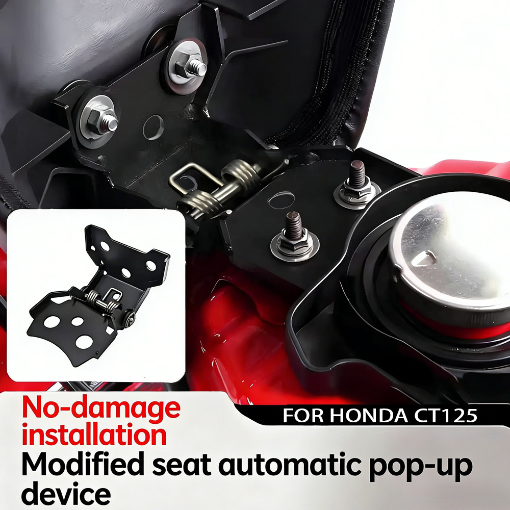 CT125 รถจักรยานยนต์ที่นั่ง Pop Up Kit อัตโนมัติที่นั่ง Release Latch Quick Release Seat Opener สําหรับ Honda CT125 Trail 125 2020-2025 2026