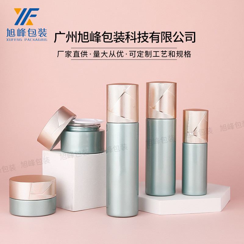 Spot Goods*Xufeng's new water ripple cosmetic packaging glass bottle120ml Lotion bottle40ml Essence 