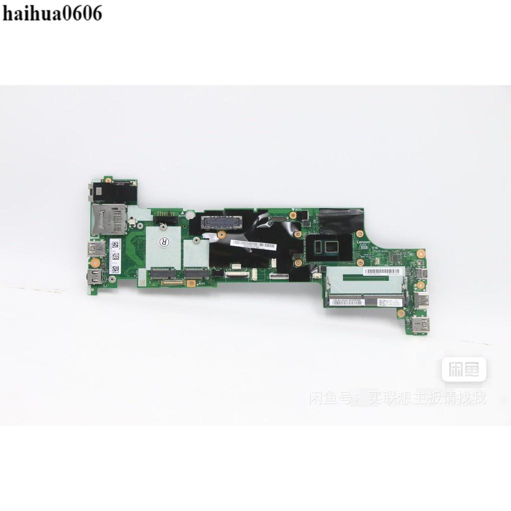 X270 เมนบอร์ด CPU รุ่น NM-B061 FRU 01LW710