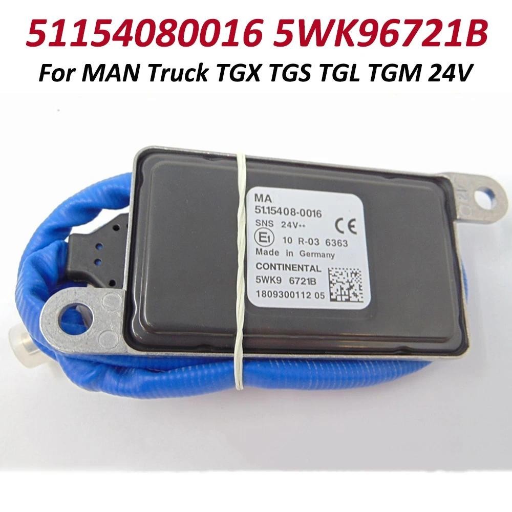 51.15408-0016 5WK96721B 5WK9 6721B 51154080016 51.154080016 NOX เซนเซอร์ออกซิเจนไนโตรเจนสําหรับรถบรร