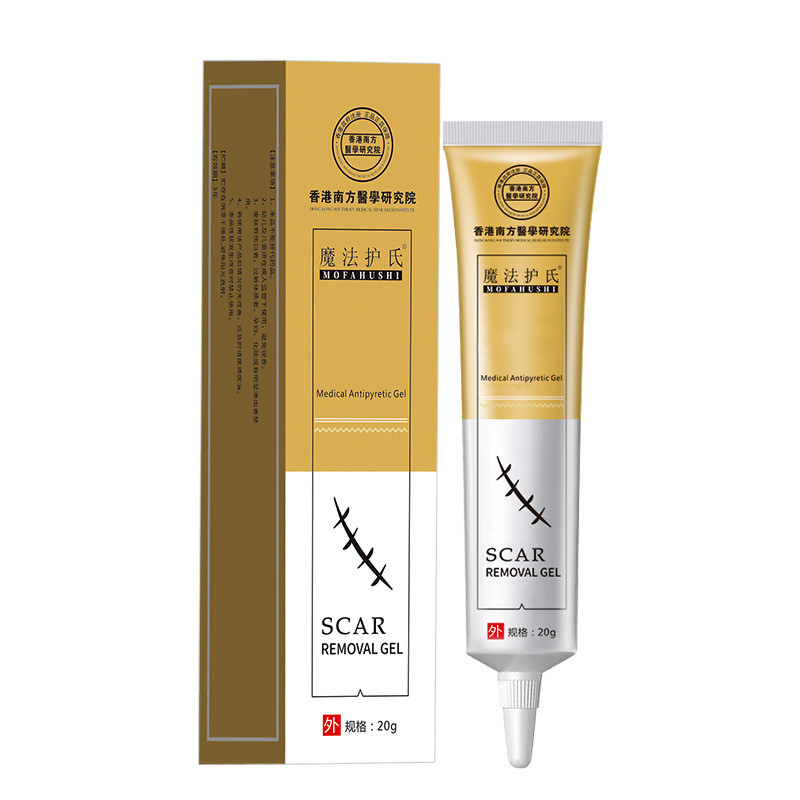 Spot Goods*Hong Kong Southern Institute of Research Gel ws888