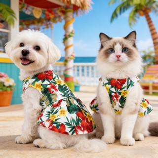 น่ารักเทศกาลสงกรานต์ชุดสัตว์เลี้ยงสําหรับสุนัขขนาดกลางขนาดเล…