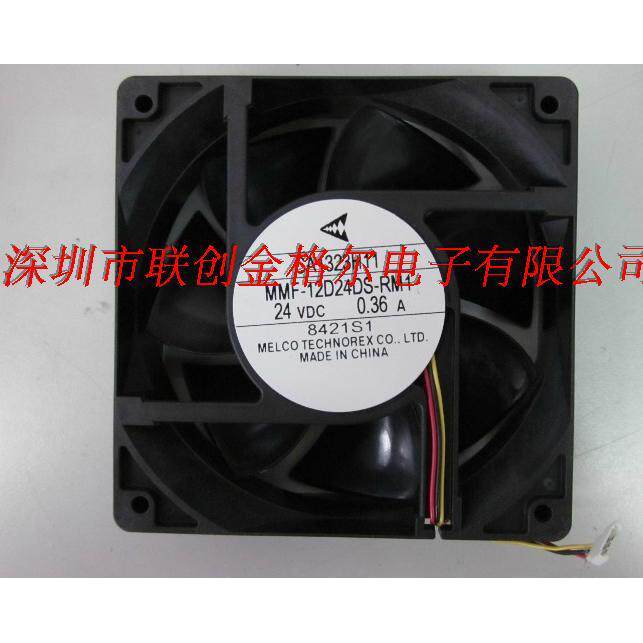 [Radiator] CA1323H11MMF-12D24DS-RM1-12B24DH-R00-12F24DS-AM1-RN3-F00 พัดลม