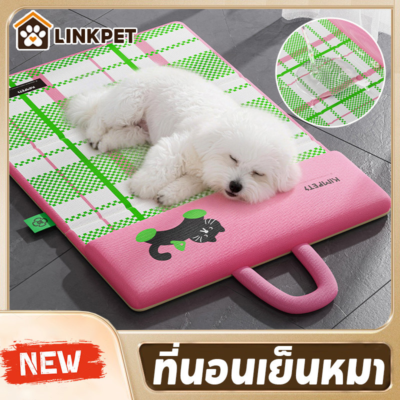 เบาะเย็นแมว ที่นอนแมวสองด้าน เตียงสุนัข ความยืดหยุ่นสูง กันความชื้น กันลื่น พร้อมหมอน ระบายอากาศ