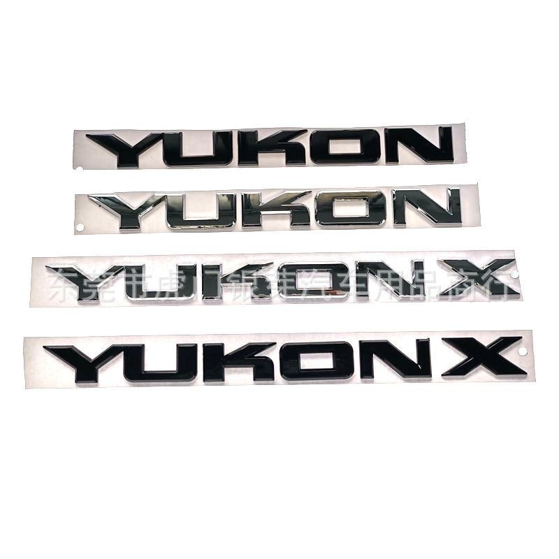 โลโก้รถ YUKON เหมาะสําหรับ GMC รถกระบะ YUKON XL ดัดแปลงกล่องท้ายป้าย YYONX ป้ายด้านข้างประตูป้ายด้าน