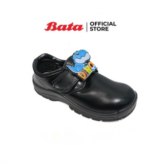 Bata บาจา รองเท้านักเรียน ลายไดโนเสาร์ สำหรับเด็กผู้ชาย รุ่น…
