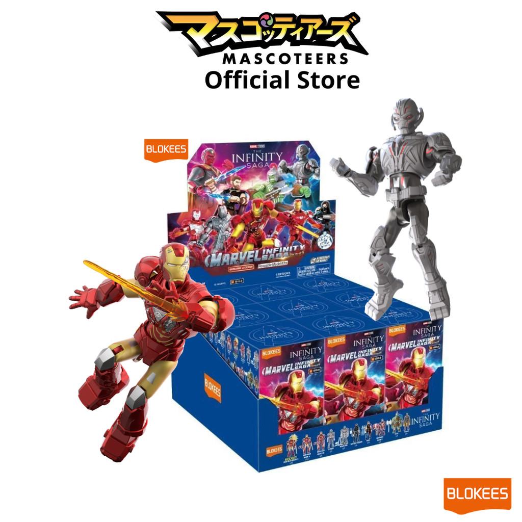 BLOKEES -กล่องสุ่ม(เดี่ยว) Marvel Infinity SAGA 81114 - Galaxy Version 04 - Infinity Saga Series 4 ของเเท้ 100%