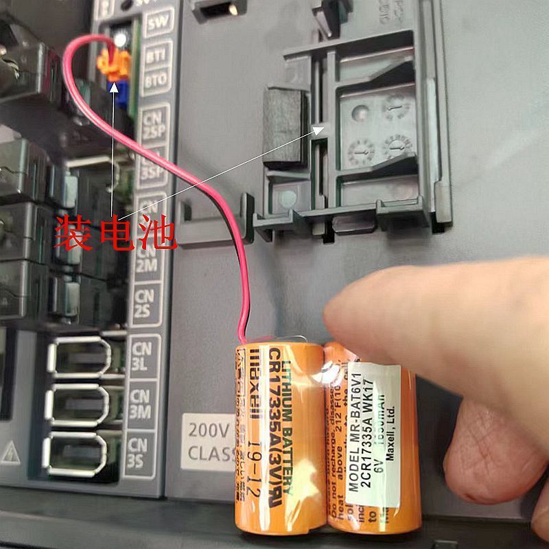 มิตซูบิชิ ซิสเต็ม m80แบตเตอรี่ MR-BAT6V1SET6V เซอร์โวไดรฟ์ JE เครื่องมือกล CNC MR-J4แบตเตอรี่ลิเธียม