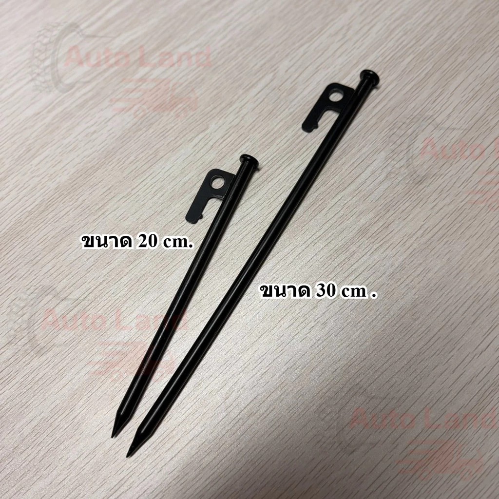 สมอบกเหล็กหล่อ 20cm/30cm สำหรับกางเต็นท์ thumbnail 7