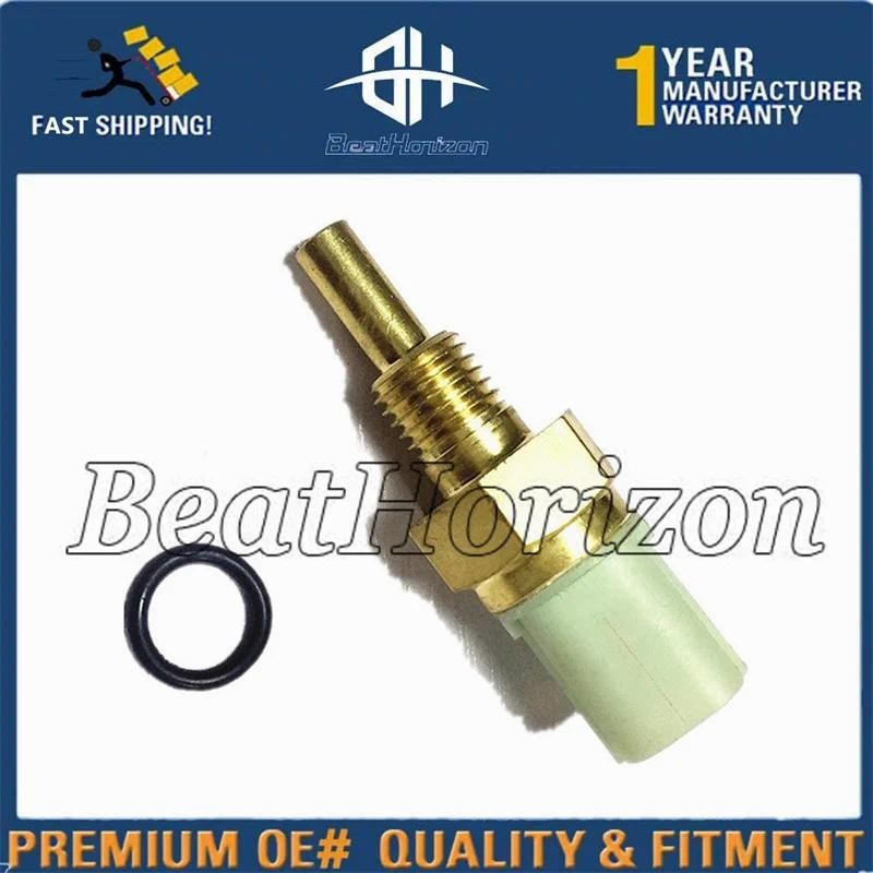 ARX1500 ATV TRX680 TRX420 Thermostat Oil Sensor สําหรับรถจักรยานยนต์ Honda OEM น้ําหล่อเย็น TEMP Sen