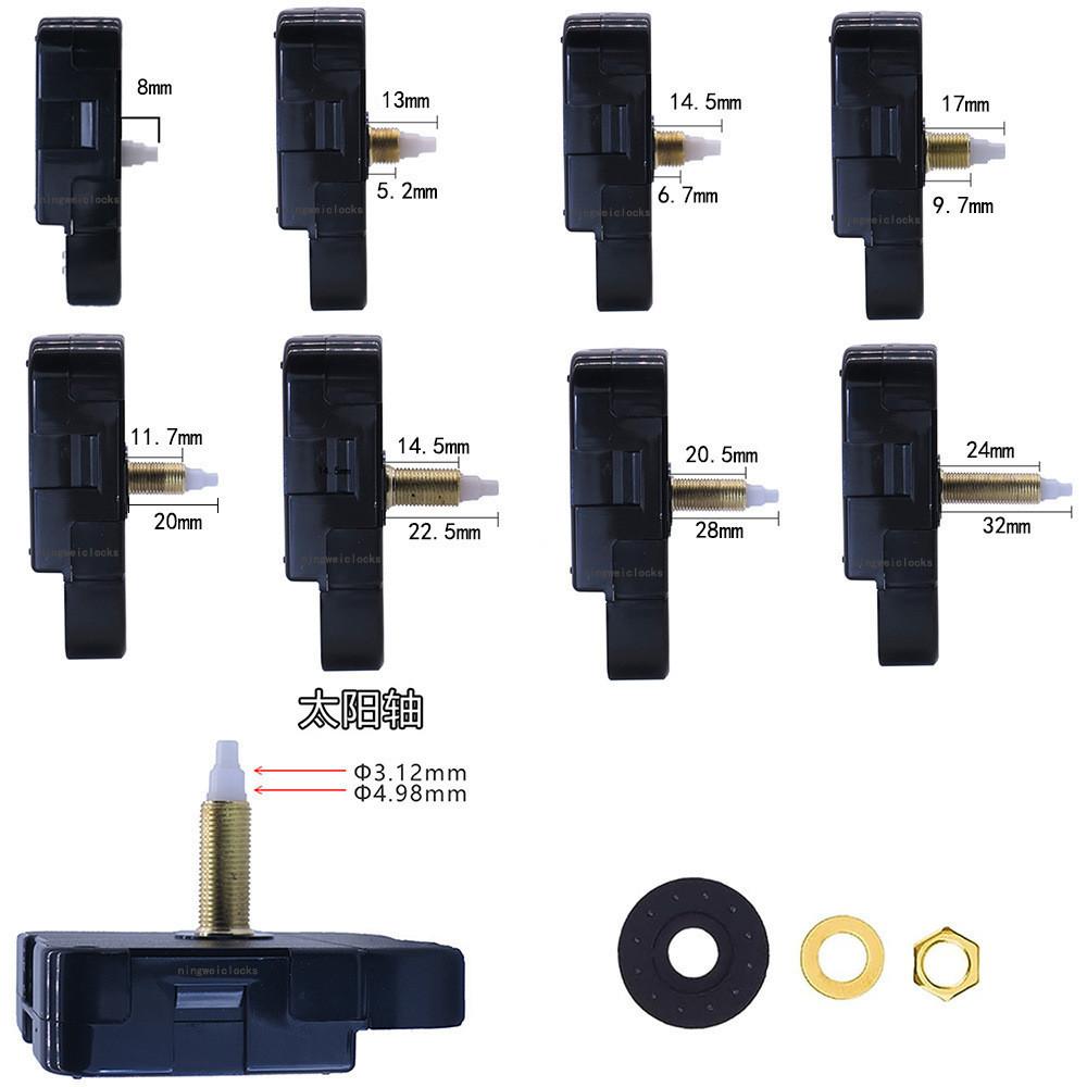 ไทค์ 8. HR1688 แกนความยาว 31 มม.แกนยาวนาฬิกาการเคลื่อนไหวนาฬิกาควอตซ์การเคลื่อนไหวนาฬิกาอุปกรณ์เสริม