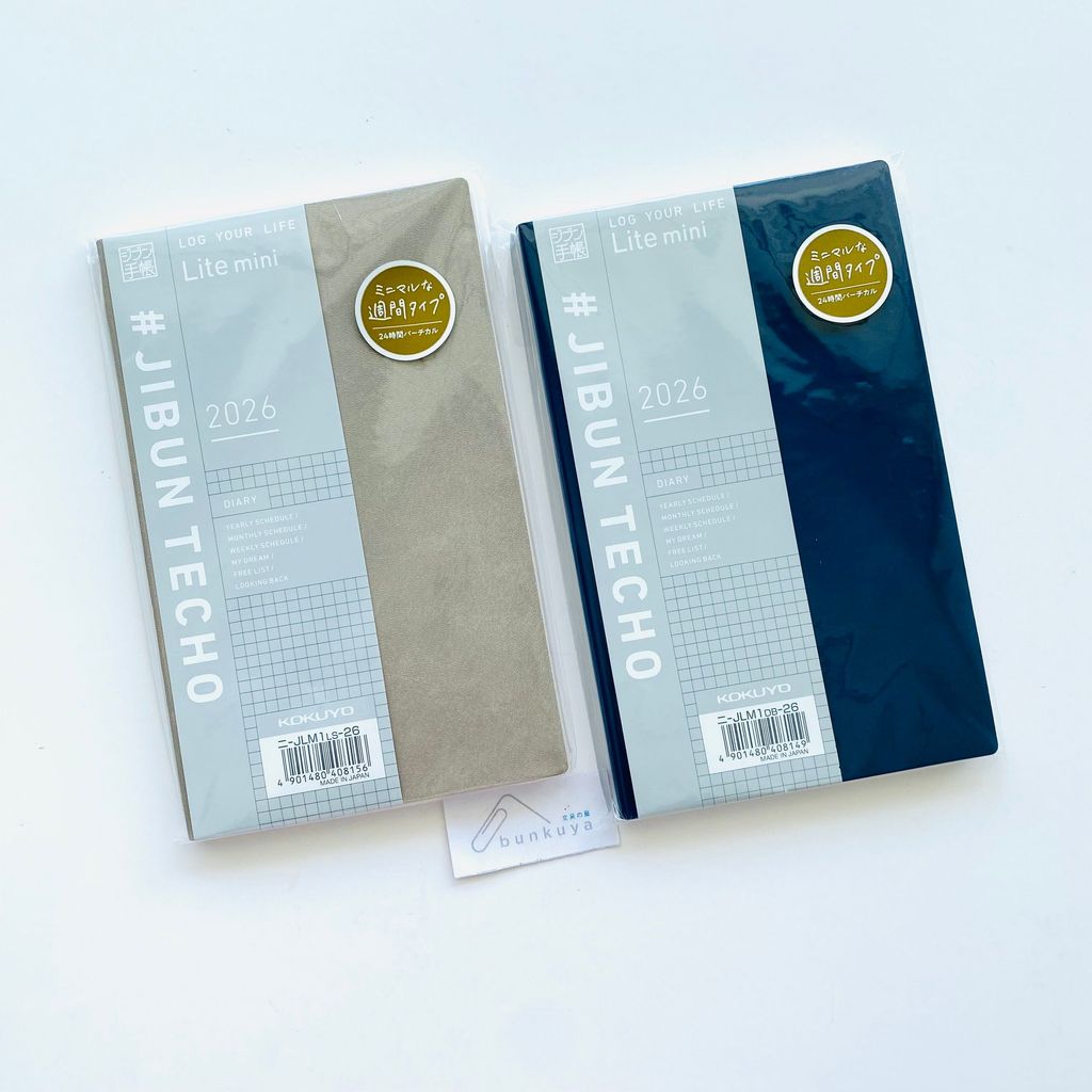 KOKUYO Jibun Techo Lite 2026 Mini B6 Slim