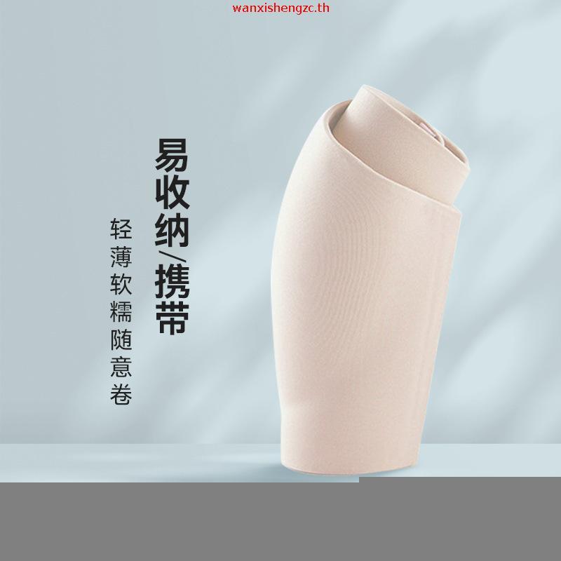 [มีส่งด่วน] Eisei Haku บราเกาะอกโดดไม่หลุด Naomi bra ชุดชั้นในเกาะอก เกาะแน่นไม่หลุด ใส่สบาย ไร้โครง