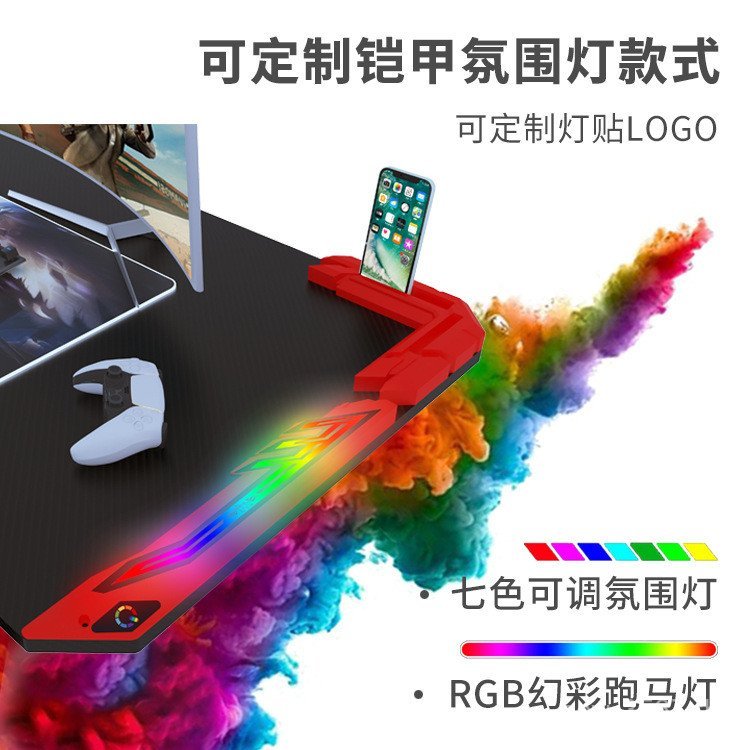 โต๊ะคอมพิวเตอร์ บ้านไฟฟ้าผู้ผลิตตารางเกมตารางกีฬาอิเล็กทรอนิกส์ขายส่งตารางการแข่งขันนําคาร์บอนไฟเบอร