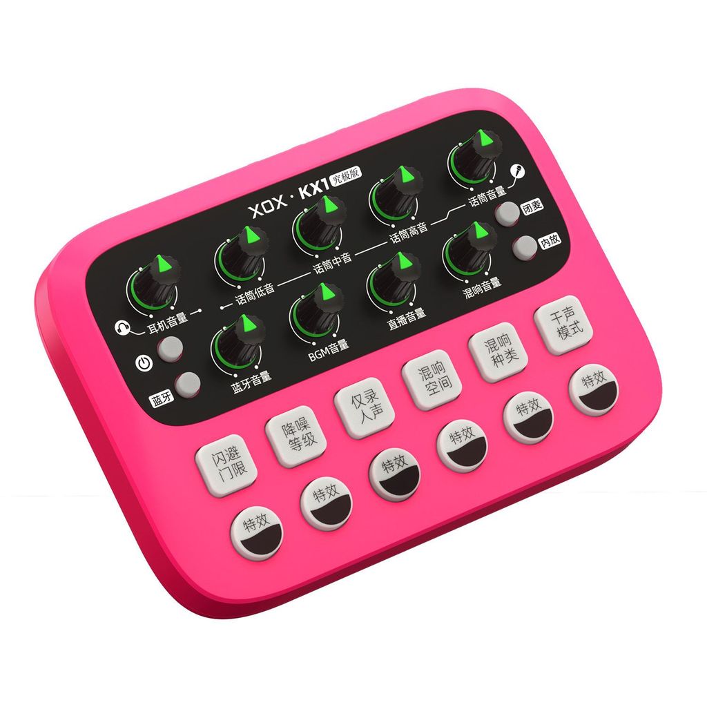 XOX Kesusi KX1 Ultimate การ์ดเสียงโทรศัพท์มือถือ/คอมพิวเตอร์อุปกรณ์ถ่ายทอดสด Influencer Anchor Live 