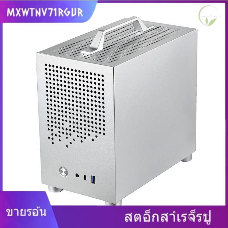 [mxwtnv71rgur.th] เคส Micro-ITX เคส PC SKTC A17 SGCC เคสคอมพิวเตอร์รองรับ Micro-ITX Mini PC