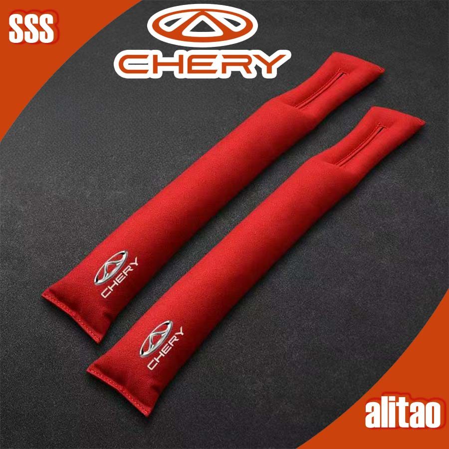 [READY]CHERY JAECOO 5 Gap filler ICAR V23 Body kit chery jaecoo 6/6t/7 omoda c5 Car decoration acces
