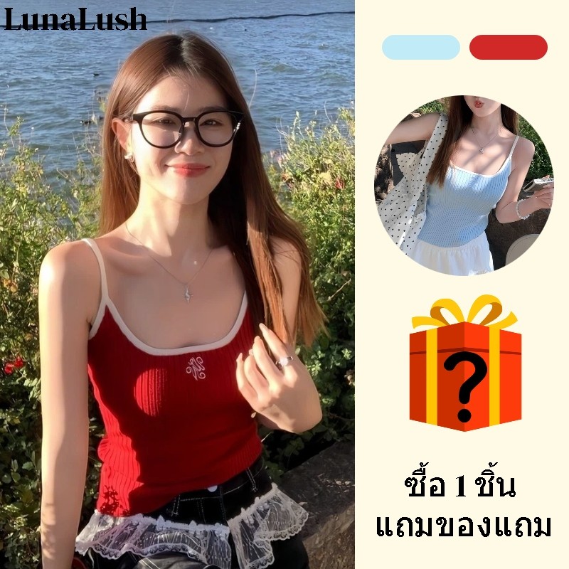 LunaLush✨พร้อมส่ง สายเดี่ยว สีสดใสมินิมอลสไตล์ สไตล์เกาหลี ผ้าร่องปักตัวอักษร เข้ารูป -Y9911