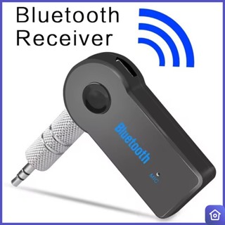 บลูทูธ 5.0 ตัวส่งและรับเสียง 2in1 พอร์ต 3.5 มม. ใช้ในรถ ทีวี…