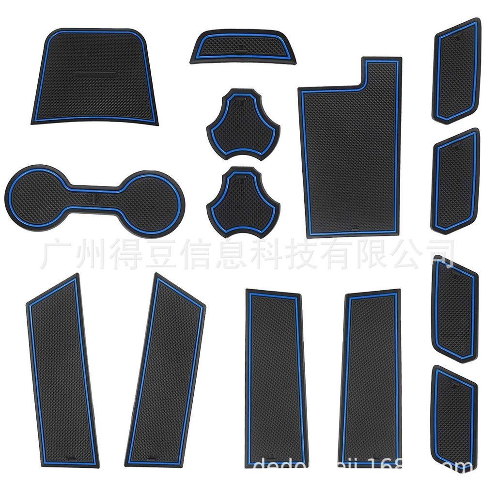 Chevy กันฝุ่นเหมาะสําหรับ Anti-slip equinox รถ chevy Slot 22 Worlds 18 ประตู RJIY