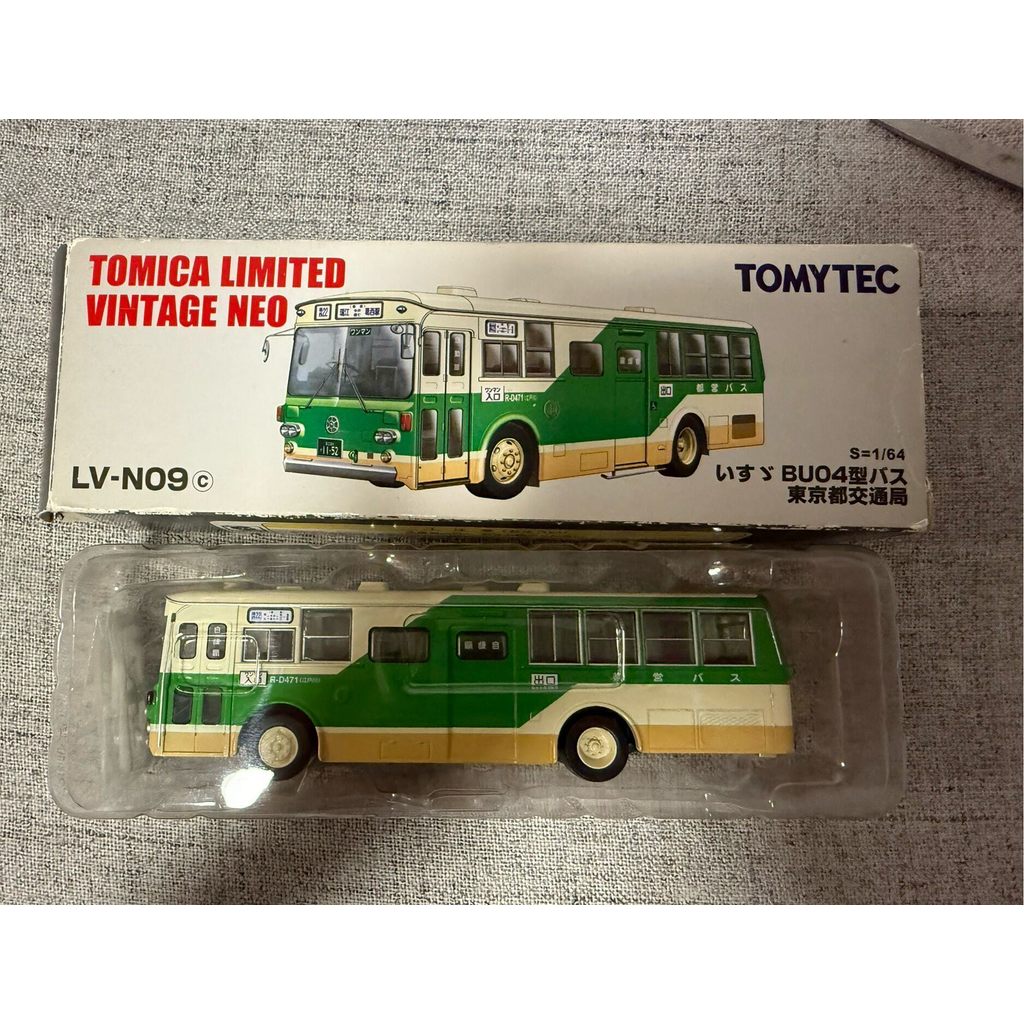 Tlv n09c Bus, Box General, Car Slight Sand Rash, จัดส่งฟรี หากสนใจ, Dot "I Want" Talk to Me Privatel