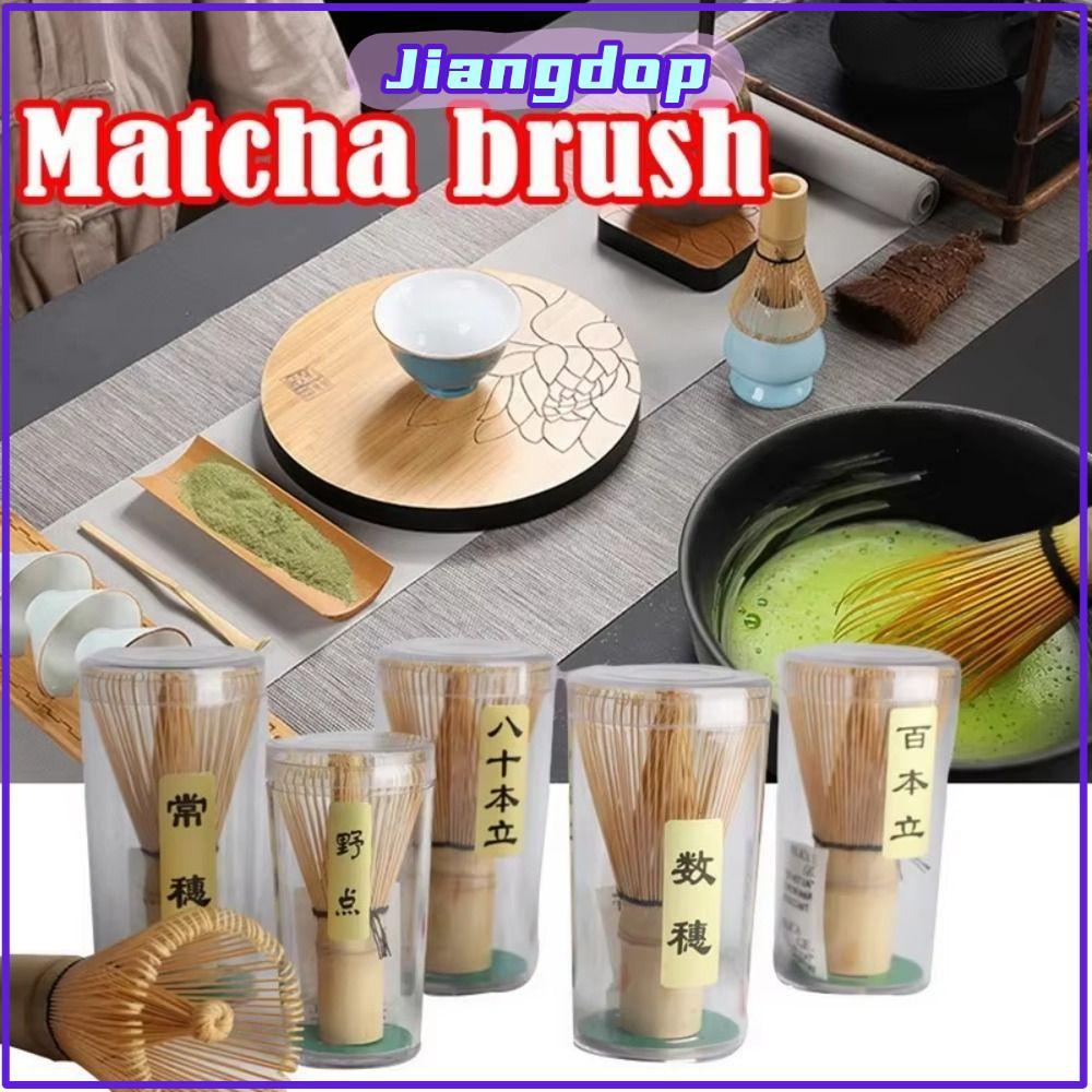 Jiang Matcha Whisk, Bamboo Japanese Tea Set Chasen, ที่มีประโยชน์Reusable Matcha Green Tea Powder Whisk Teaware