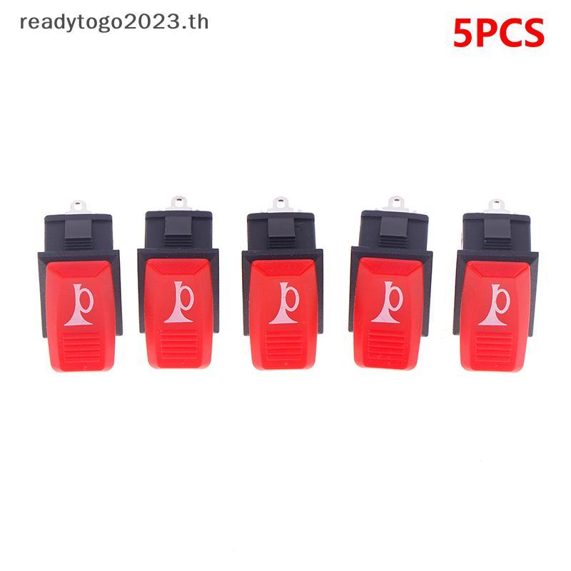 [RD] 5PCS Horn Switch ปุ่มรถ E-bike รถจักรยานยนต์ Horn Universal Momentary Push Roer สวิทช์พลาสติก 2 ขา Self-reset สีแดง [คลังสินค้าพร้อม]