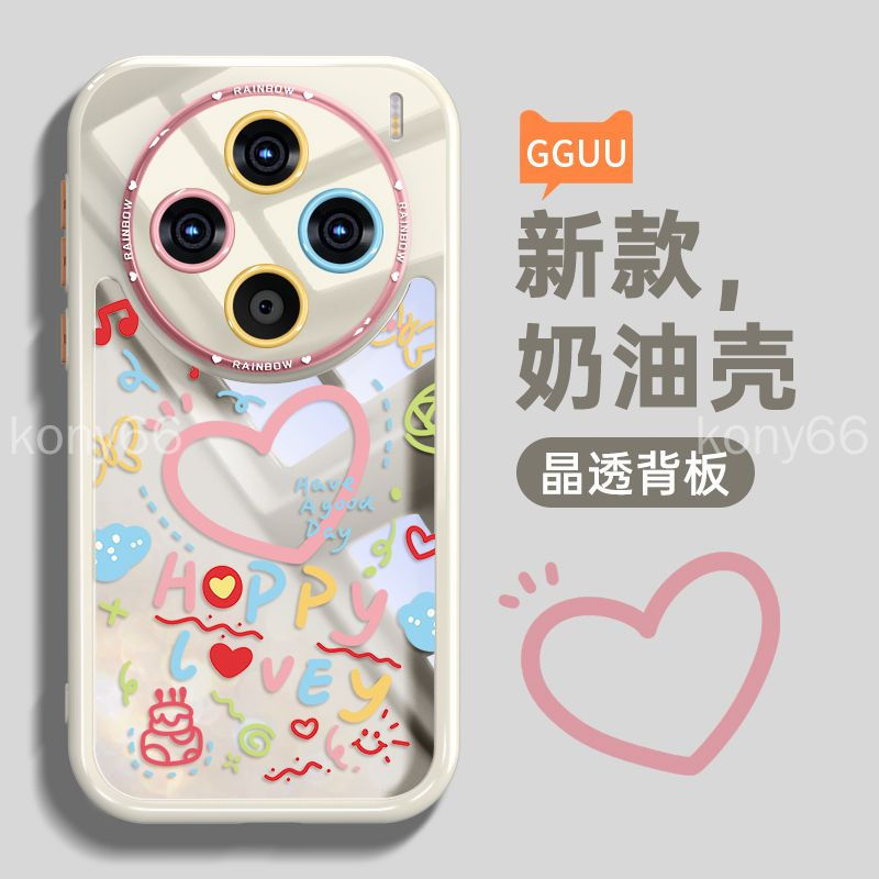 เคสโทรศัพท์ Vivo X300 Ultra X300s X300 FE x300ultra เคสป้องกัน Love เคสป้องกัน