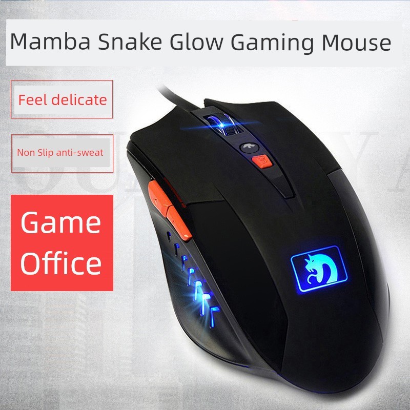 mouse wireless เมาส์บลูทูธ Xinmeng Mamba Snake อินเทอร์เน็ตคาเฟ่ไร้สาย USB เมาส์ภายนอก