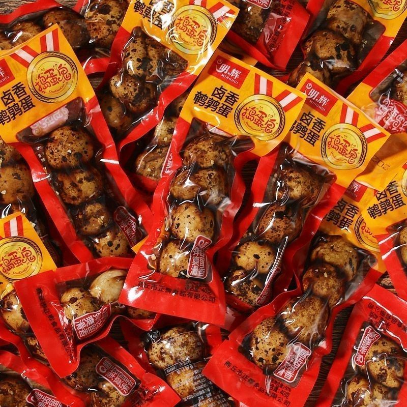 明辉五香鹌鹑蛋24枚-160枚多规格真空包装解馋小零食卤蛋带壳1. Spiced Quail Eggs 24 - 160 Multi-specification Vacuum Packag to Re