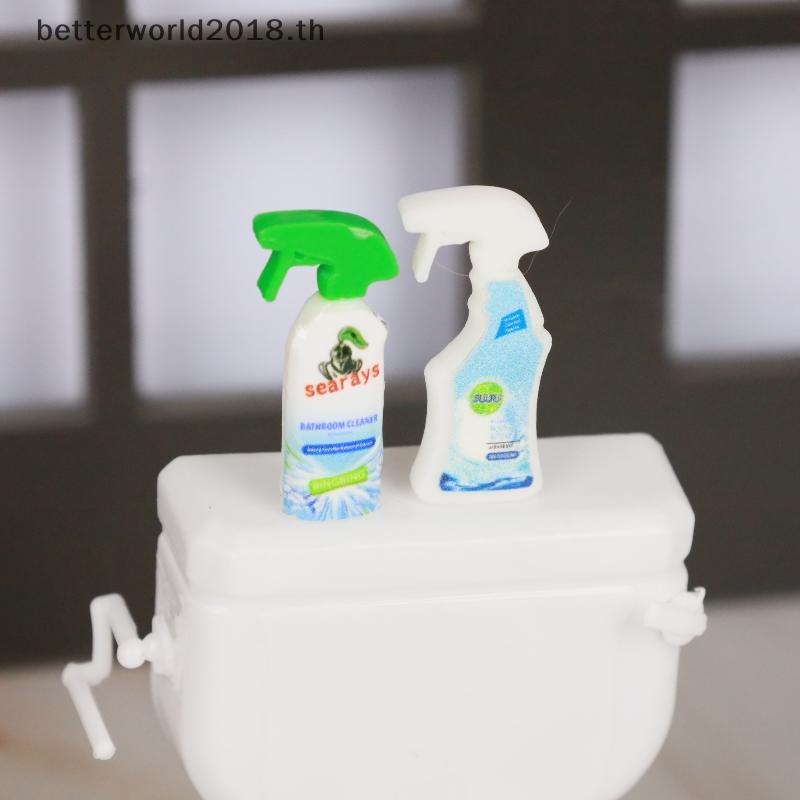 [bet] 2 ชิ้นมินิจําลองรุ่น 1/12 Dollhouse Miniature ห้องน้ําห้องครัวห้องน้ําฉากตกแต่งตุ๊กตาอุปกรณ์เส