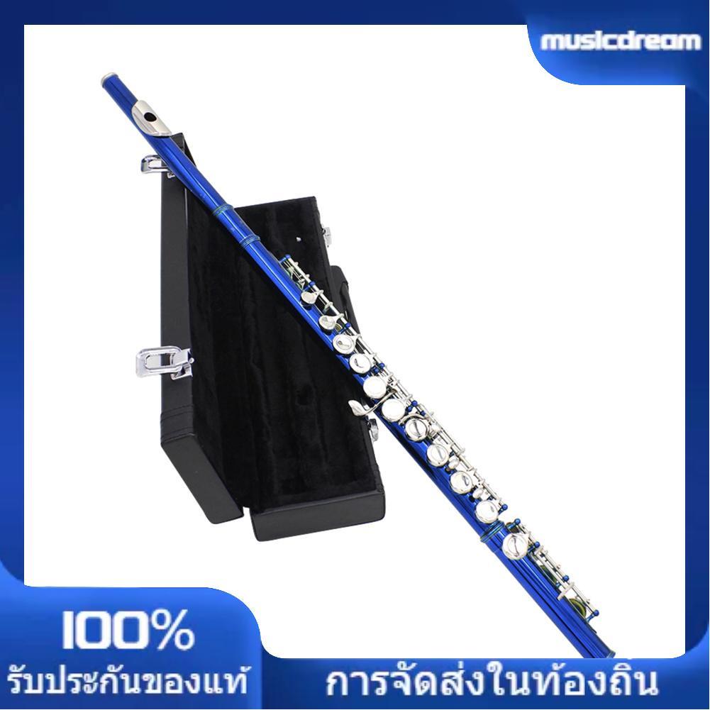 Musicdream0-TH Btuty Western Concert Flute Cupronickel ชุบนิกเกิล 16 หลุม C Key เครื่องดนตรีเครื่องล