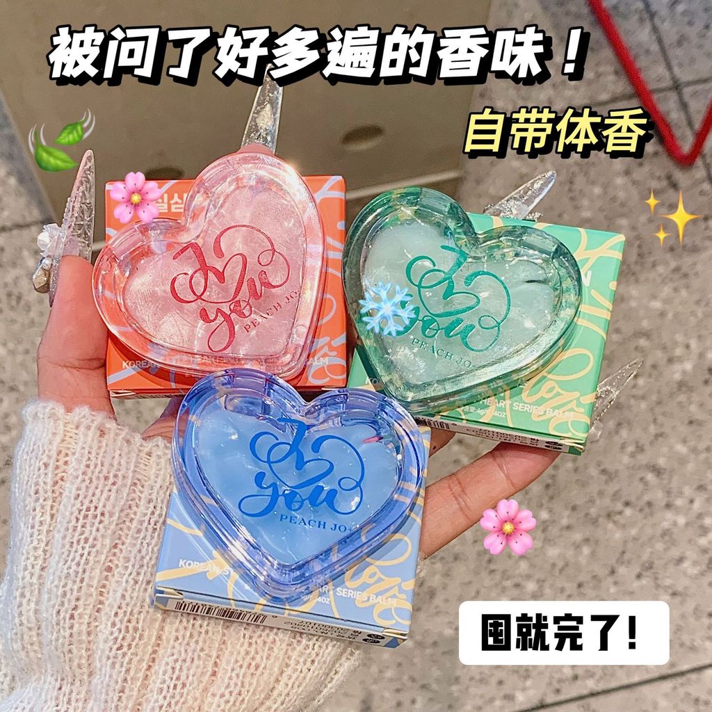 PEACH JO+Peach made Love Fig Solid Balm pe PEACH JO+Peach made Korean Style Love Fig Solid Balm Perf