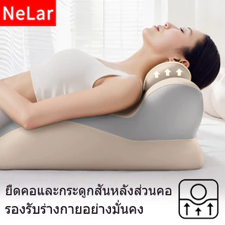 Nelar หมอนรองท่าทับหน้า หมอนรองคู่รักอเนกประสงค์ หมอนมัลติฟังก์ชั่น ตามหลักสรีรศาสตร์ ปรับมุมได้ หลายท่า ไขจัดอาการปวดคอและ