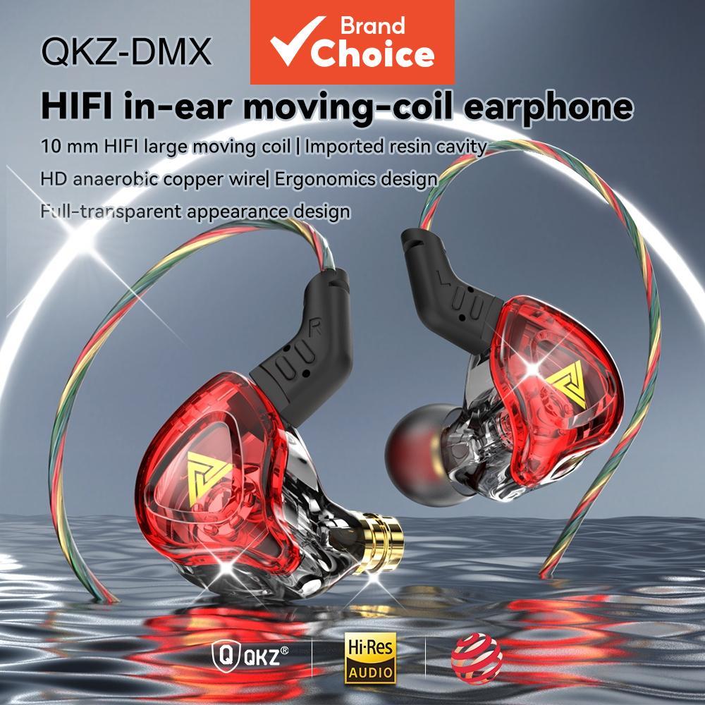 หูฟังมีสาย QKZ AK6 DMX HiFi แบบ Dual-Drive พร้อมระบบตัดเสียงรบกวนสําหรับการออกกําลังกาย พร้อมไมโครโฟ