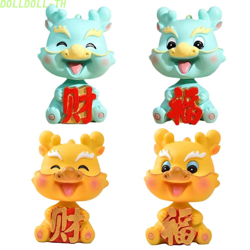 [Dolldoll]Dragon Doll Shaking Head Car Interior Accessories Dragon Statue Car Dashboard
