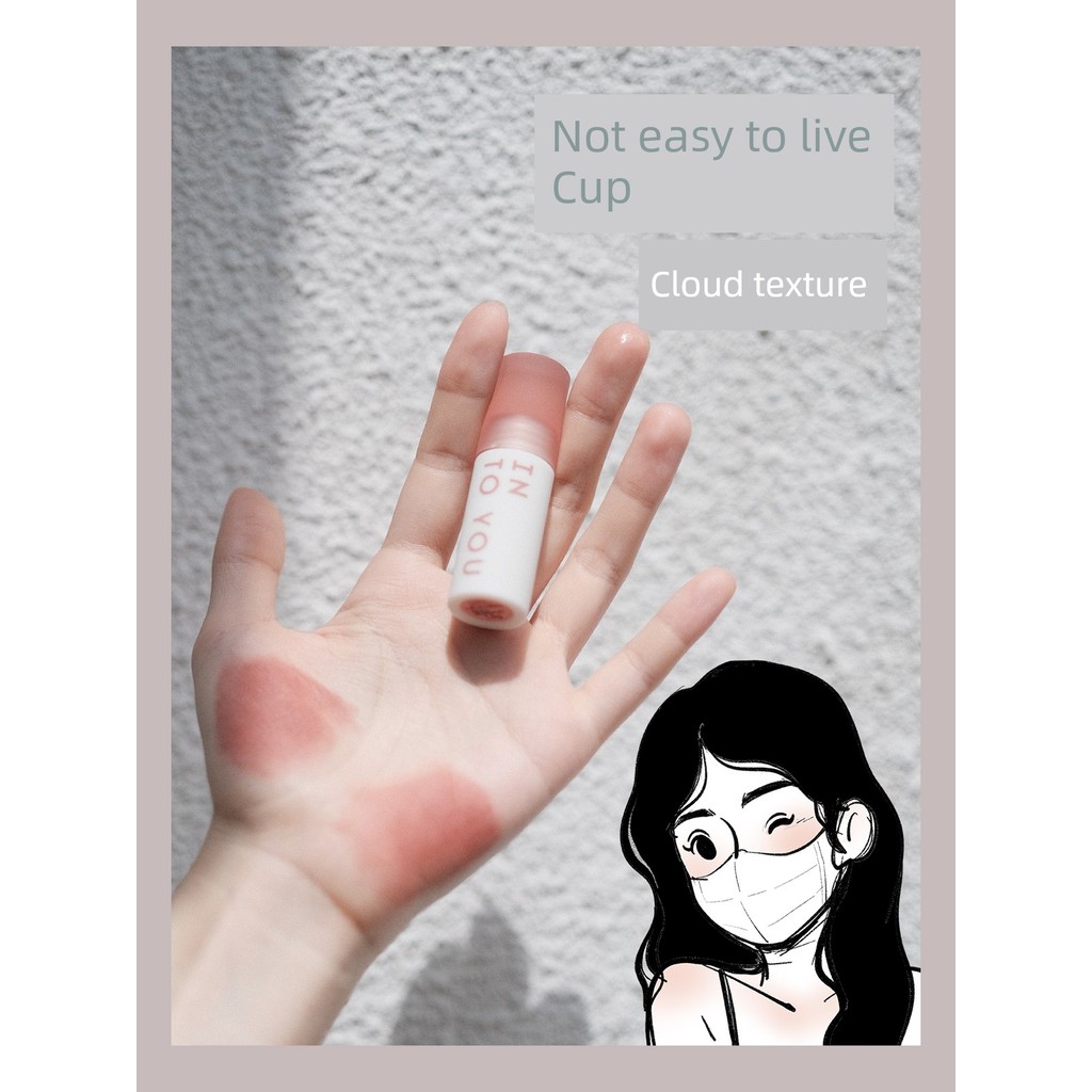 ลิปสติก ลิป ถ้วยไม่ติดจริงๆ!Into you Cloudy Lip Clay Lip Gloss Matte Velvet Air Silky Lipstick cm03c