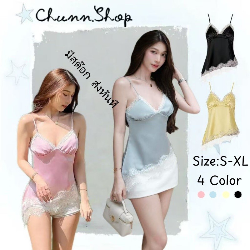 Chunn พร้อมส่ง🍒เสื้อสายเดียวลูกไม้ซาติน ทรงเข้ารูป แฟชั่นเซ็กซี่ผู้หญิง แต่งชายลูกไม้นุ่ม ดีไซน์ผูกหลัง พรีเมียม