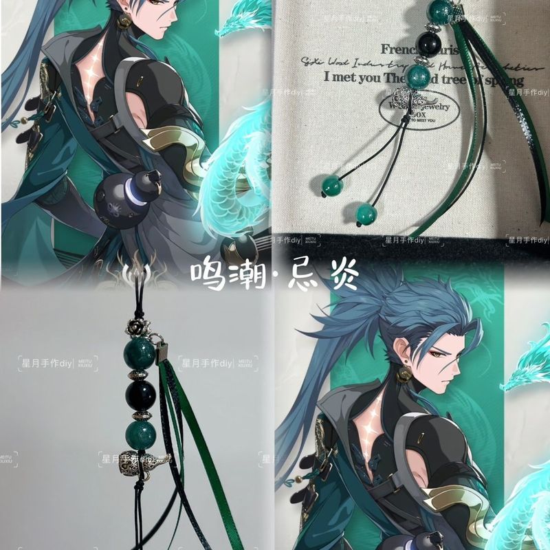 Wuthering Waves/Jiyan/จี้สายคล้องโทรศัพท์มือถือสองมิติ/tjf