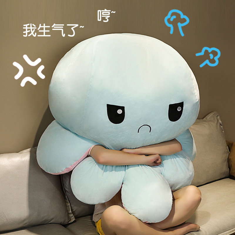 【Ready Stock】 Octopus Doll Plush Toy Double-Sided Flip Face Changing Small Octopus Flip Octopus Ragd