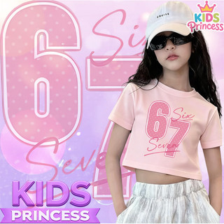 (จัดส่งตลอด 24 ชั่วโมง) ผลิตภัณฑ์ใหม่ในปี 2025! เด็กหญิงแขนสั้นเสื้อยืด 100% Cotton พิมพ์เสื้อยืด A877