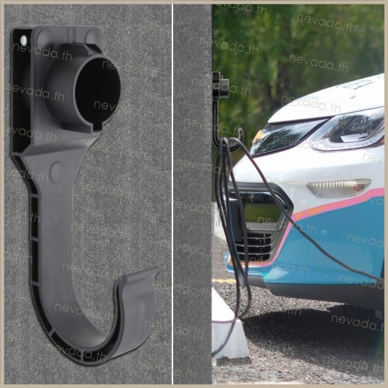 Nevʚɞ ที่วางสายชาร์จแท่นวางสําหรับ Type1 Type2 EVSE J1772 Connector รถยนต์ไฟฟ้า