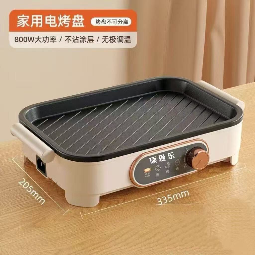 Egg Burger Breakfast Machine Multi-Function Home Small Pancake Non-Stick Fry Pan Griddle Cooker