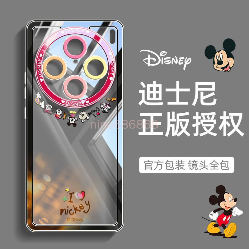 Vivo X300s X300 Ultra เคสโทรศัพท์ x300ultra X300FE เคสป้องกันโปร่งใสกันกระแทก Ultra-Thin High-End เค