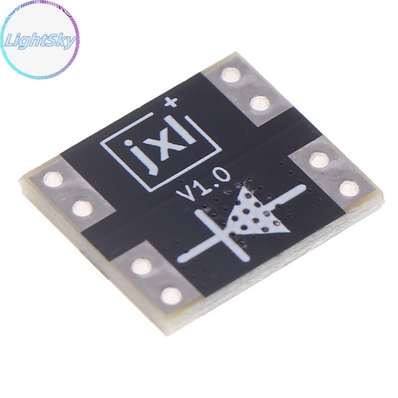 LightSky 1pcs XL0401 Ideal Diode โมดูลจําลอง Ideal Diode Rectifier 3V-26V 5.5mΩ ความต้านทานภายในต่ํา
