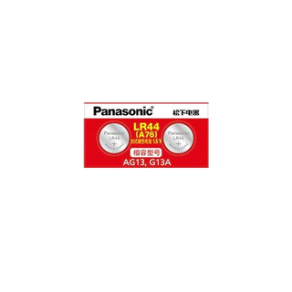 Panasonic LR41 / LR43 / LR44 / LR1130 แบตเตอรี่อัลคาไลน์ 1.5V แบตเตอรี่ปุ่ม [FAST SHIP OUT]
