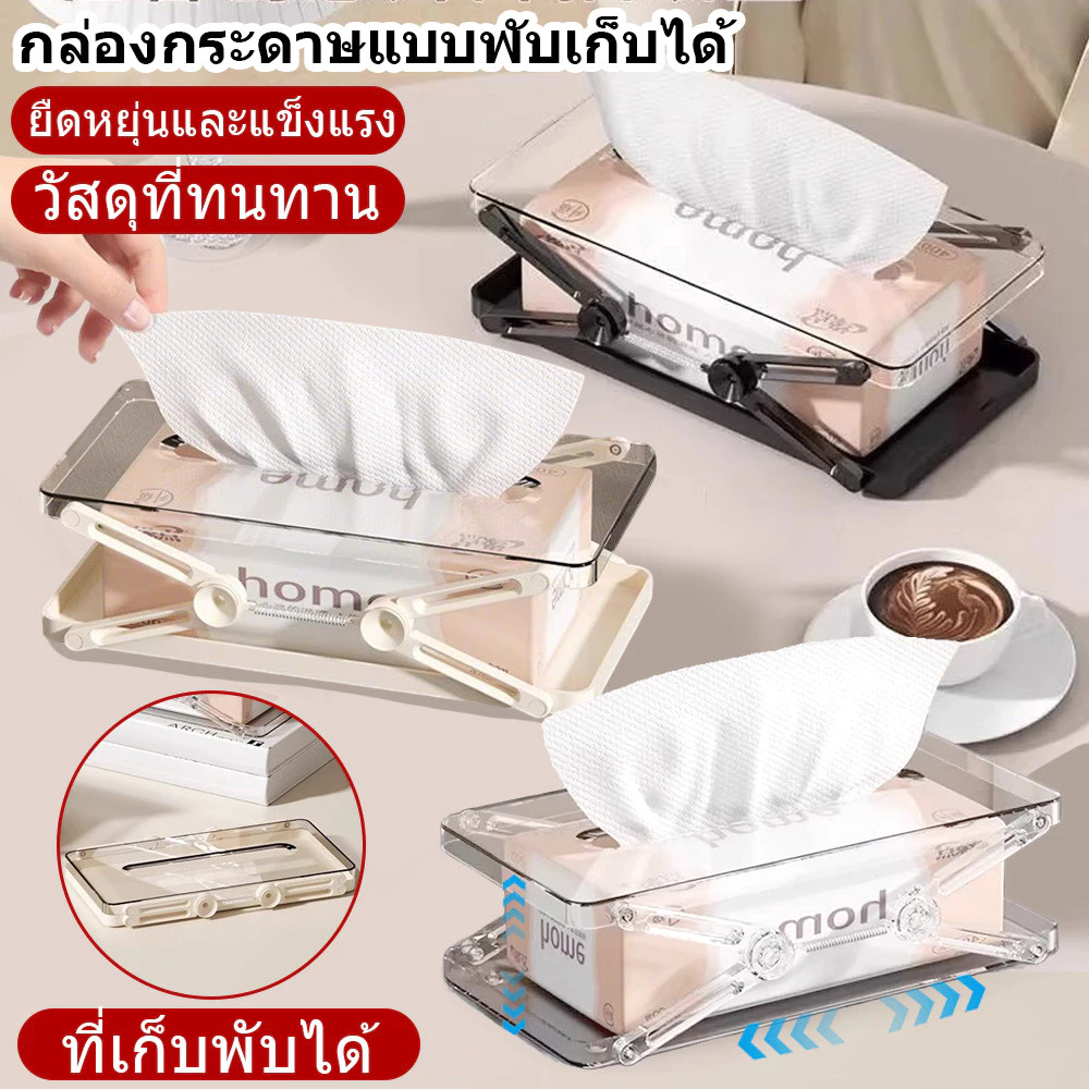 ชิ้นยกกล่องเก็บกระดาษทิชชูออกแบบฤดูใบไม้ผลิกันลื่นสี่เหลี่ยมขยายชั้นวางกระดาษทิชชูห้องน้ําโต๊ะรับประทานอาหารตกแต่ง