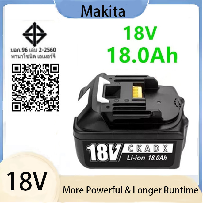Makita 18V Li-Ion Battery Charger 18V 18.0Ah Replacement Power Tool Battery